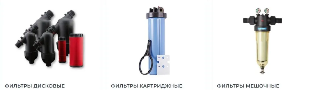 Фильтр для воды от извести | Очистка известковой воды в частном доме из ...